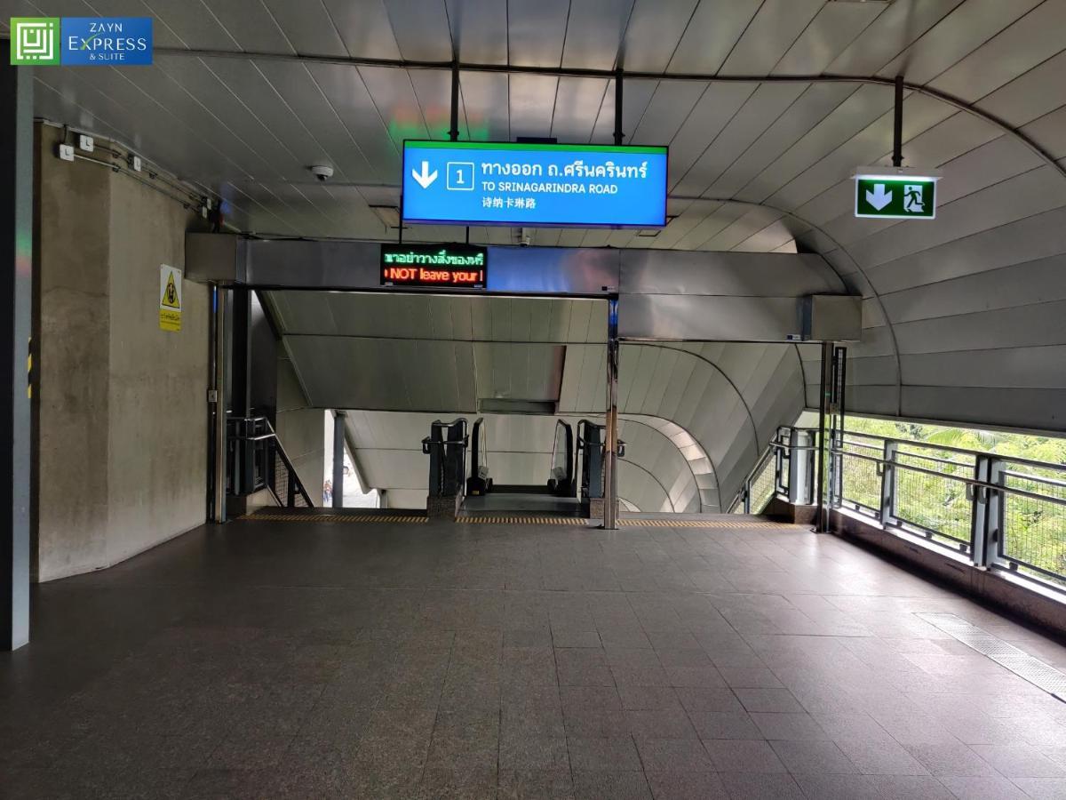 Zayn Express&Suites Bangkok Zewnętrze zdjęcie