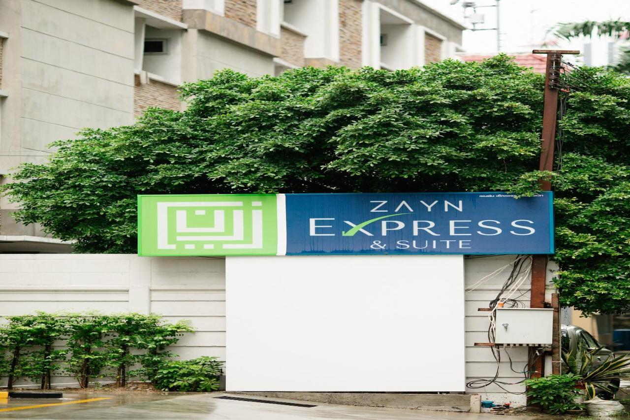 Zayn Express&Suites Bangkok Zewnętrze zdjęcie